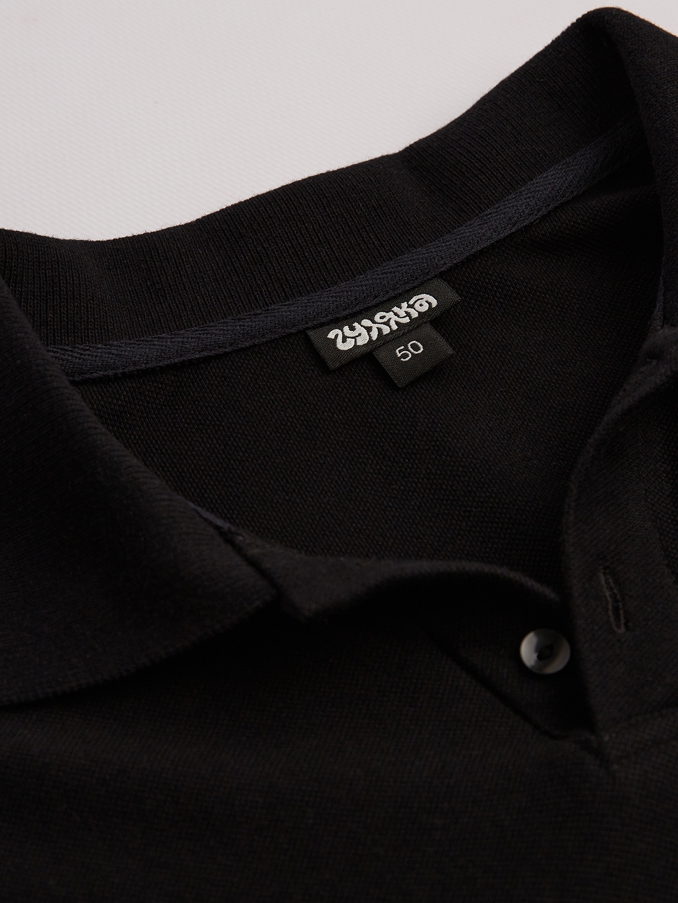 Воротник хлопкового поло